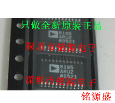 [QTY:2] AD8185ARUZ IC MULTIPLEXER TRPL 2X1 24TSSOP