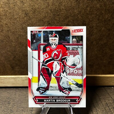 2007-08 Upper Deck Victory Hockey - Pick a Card