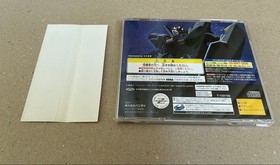 Mobile Suit Z Gundam Part 1 (Regular Edition) Sega Saturn Soft with obi