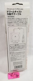 Official SEGA Dreamcast Stereo S-Video Cable NEW av HKT800 SVIDEO HKT-8000