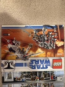 LEGO Grand Emporium 10211 Instructions ONLY