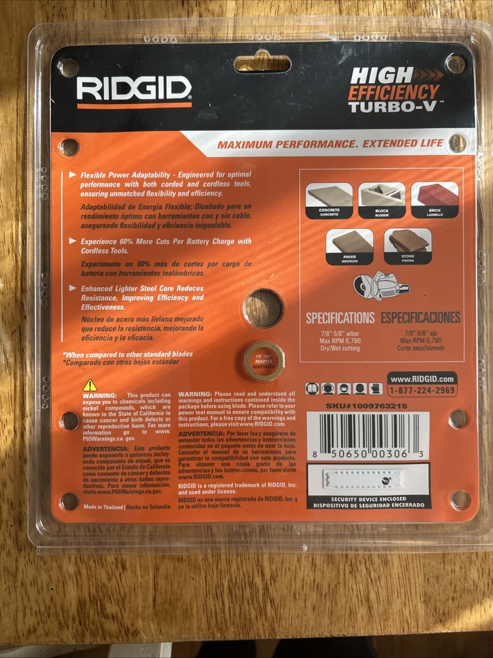Ridgid Turbo-V 9 дюймов турбо алмазный обод лезвие пилы для каменной кладки высокоэффективная резка - Изображение 2 из 2