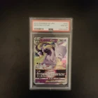 2022 Pokemon Go Japanese Mewtwo VSTAR 031/071 GEM MINT PSA 10