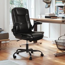 High Back Office Chair with Flip-up Armrests Leather Ergonomic Computer Chair US