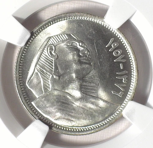 FIRST REPUBLIC OF EGYPT AH1376-1957 0.720 SILVER 10 PIASTRES (KM-383a) NGC MS64