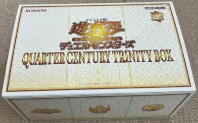遊戯王OCG デュエルモンスターズ Yu-Gi-Oh OCG QUARTER CENTURY TRINITY BOX Yu-Gi-Oh! OCG Duel Monsters QUARTER CENTURY TRINITY BOX