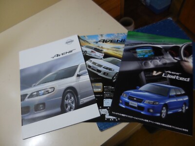 Nissan AVENIR Japanese Brochure 2000/10 W11 SR20DET SR20DE QG18DE