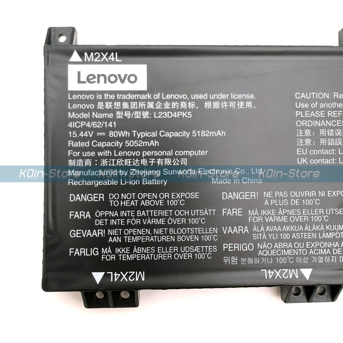 Lenovo PC AMD Ryzen7 5825u 100%バッテリー Lenovo PC AMD Ryzen7