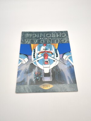 カードダスマスターズ ガンダムクロニクル RX-78-2 ガンダム Yahoo!オークション -「ガンダムクロニクル カード」の落札相場