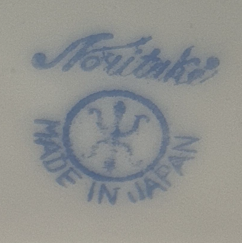 "Antiguo frutero Noritake dorado floral patrón de pájaro 1905-1939 diámetro 11""" - Imagen 10 de 10