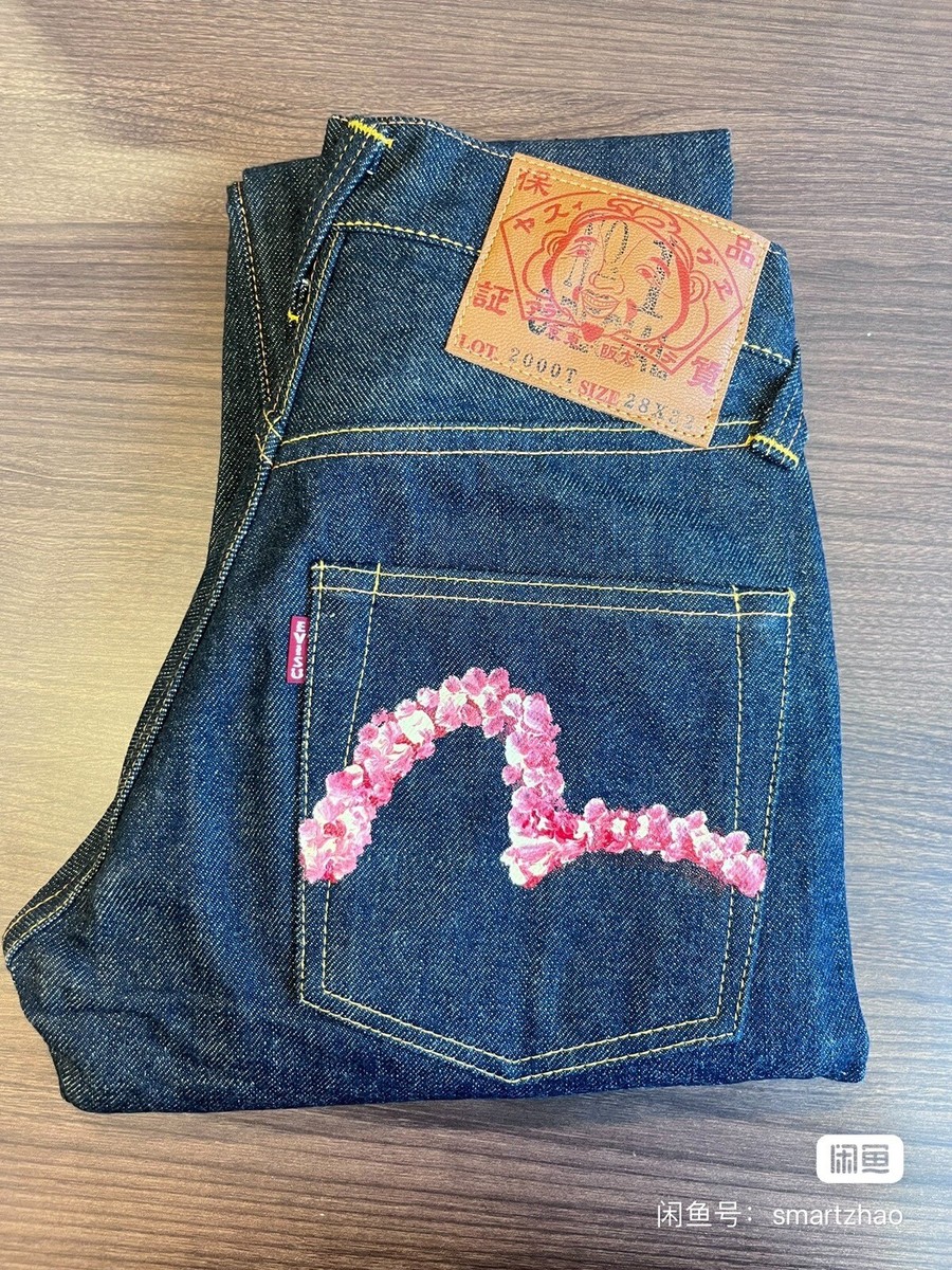 Hand Drawn Evisu Selvage Jeans Signed By Hidehiko Yamane | eBay
