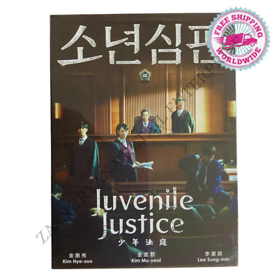 Juvenile Justice - Korean Drama Complete TV Series English Dubbed Free Shipping