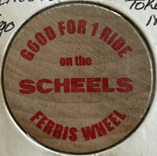 Scheels One Ride Token, Fargo, ND, Wood
