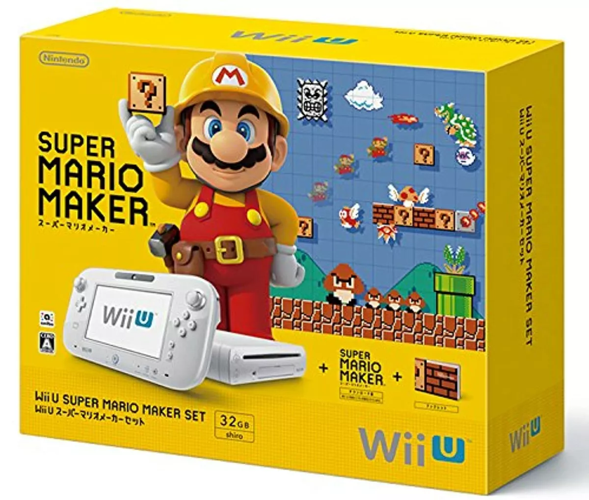 Nintendo Wii U Console - Super Mario Maker Deluxe Set - 32GB