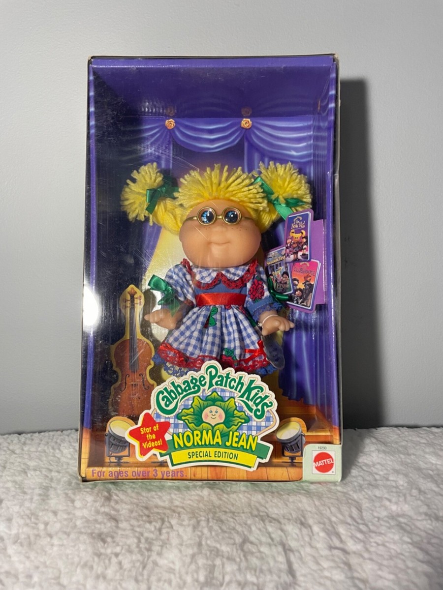 NIB! Vintage Cabbage Patch Kids Norma Jean Doll 1998 Special