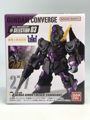 FW GUNDAM CONVERGE 10th Anniversary # Selection 03 277 XM-05 Berga