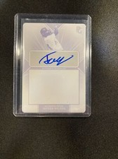 2021 Leaf Perfect Game Jayden Hylton Printing Plate Prospect Auto 1/1