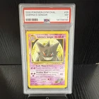 Pokemon TCG Sabrina's Gengar 29/132 Gym Challenge Unlimited EN PSA 7
