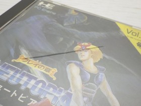 Neutopia PC Engine JP GAME. 9000024981157