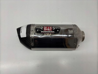 Yoshimura II.T6.2496 Schalldämpfer Auspuff 1 Stück