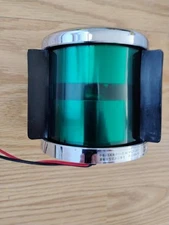 KOITO MARINE STARBOARD NAVIGATION LIGHT MLR-3A1  1064