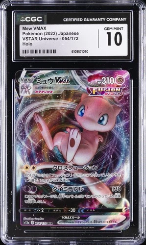2022 POKEMON VSTAR UNIVERSE JAPANESE HOLO #54 MEW VMAX CGC 10 GEM MINT