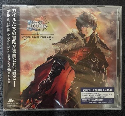 Last Cloudia Original Soundtrack Vol. 2 - 2 Disc Set, 38 Tracks, Limited Edition