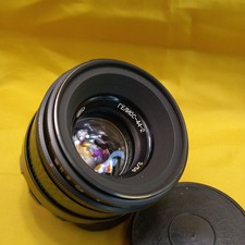 Near MINT MMZ Helios 44-2 f/2 58mm Belomo Cyrillic M42 Mount Lens 8441172