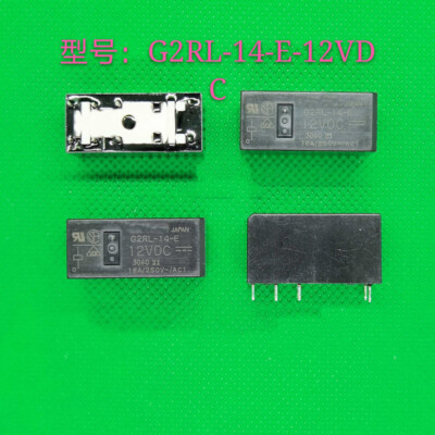 2Pcs G2RL-14-E-12VDC Power Relay 8Pins 16A 250VAC