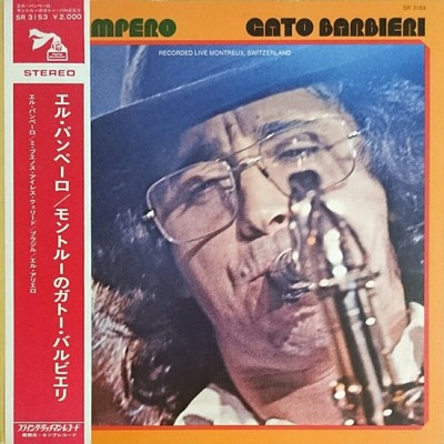 Gato Barbieri - El Pampero / VG+ / LP, Album, Gat