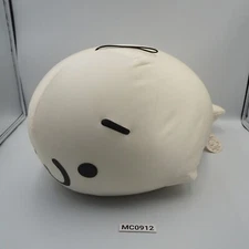Kaomochi Kaomojin Emoticon MC0912 Seal Beanie J Dream USED JUNK  16" Plush Toy