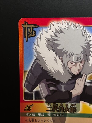 Tobirama Senju Second Hokage Naruto Card Game #168 Japanese BANDAI
