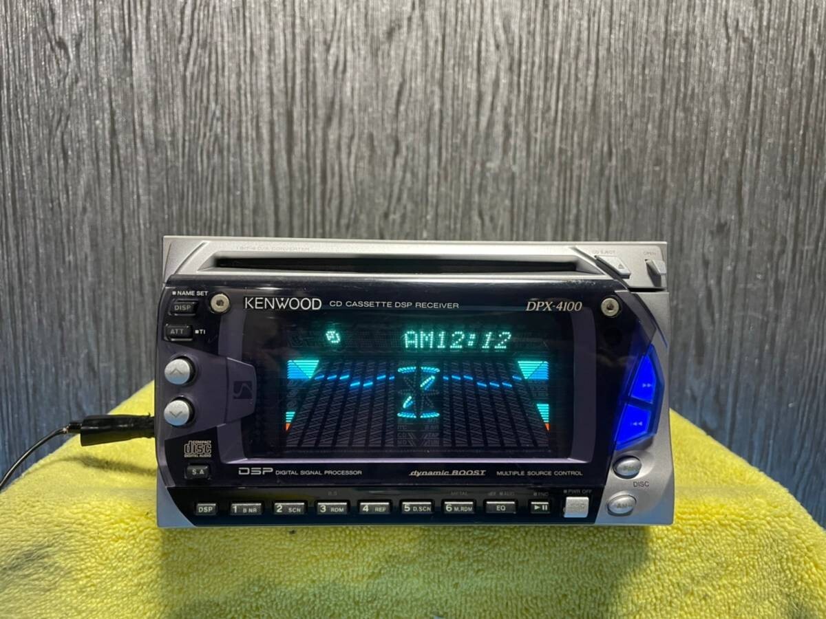 Kenwood DPX-4100 CD Cassette 2DIN JDM Car Audio w/ External