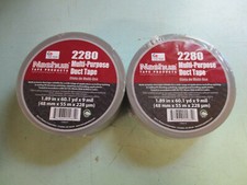 LOT OF 2 ROLLS NASHUA Duct Tape 1.88 in x 60 yd Nashua 2280 Silver 9 Mil BS6