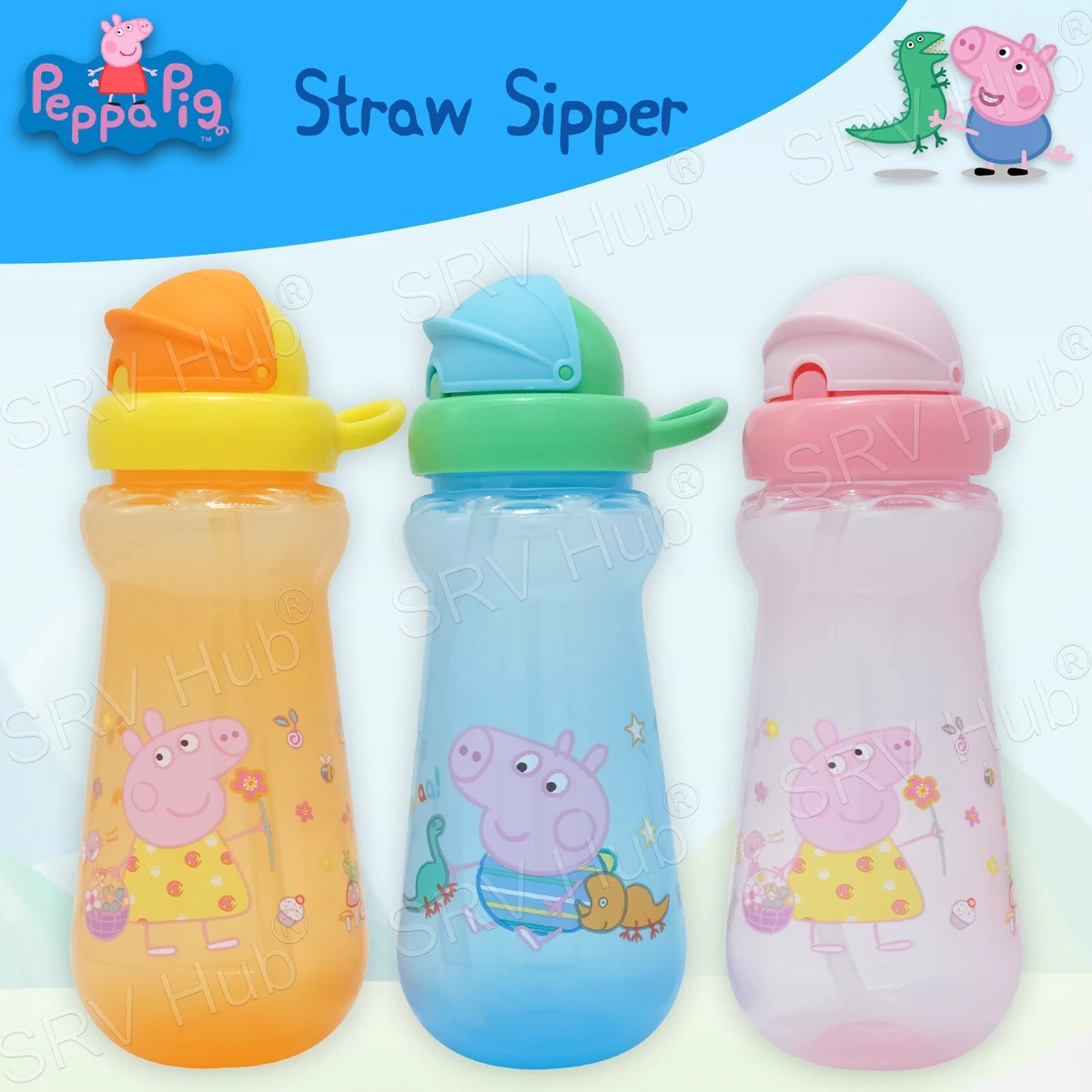 George 2025 pig bottle