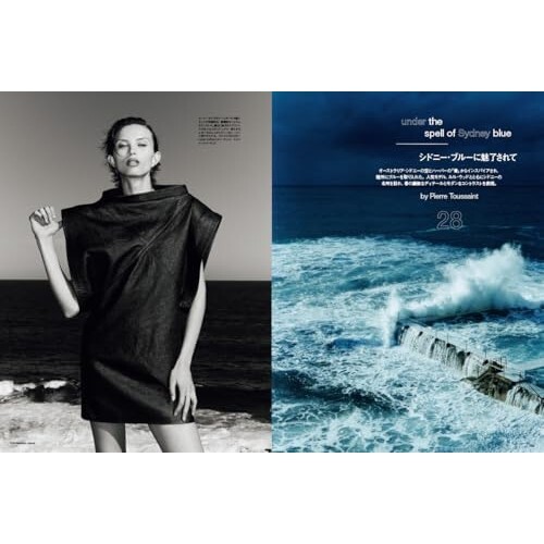 Numero Magazine 2011 2012 2013 2017 17冊 Numero Magazine 2011 2012 2013 2017 17冊 - メルカリ
