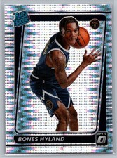 2021-22 Panini NBA Donruss Optic Single Silver Pulsar Prizm Exclusive Pick List