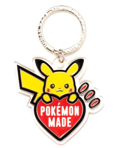 Human Made Keychain | eBay