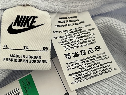 Nike Girls French Terry Cloth Shorts Size XL Baby Blue Standard Fit Drawstring - Picture 4 of 8