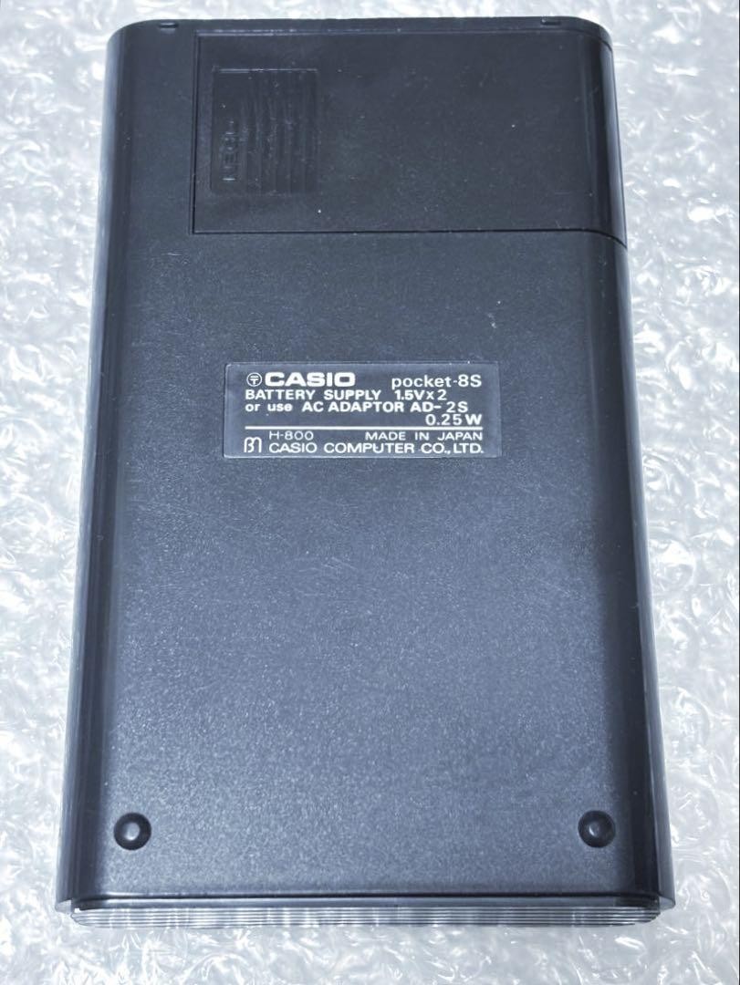 CASIO Pocket-8S Showa retro calculator Kraftwerk | eBay