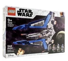 LEGO Star Wars Mandalorian Starfighter 75316 Retired Set Sealed NEW!