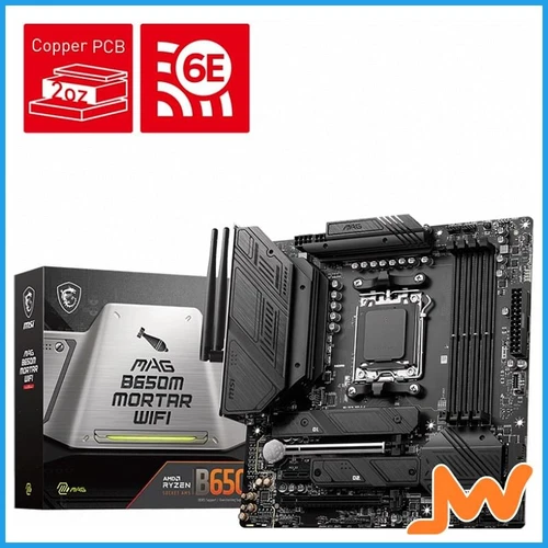 MSI MAG B650M Mortar WiFi AM5 Micro-ATX Motherboard