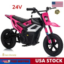 24V Electric Dirt Bike for Kids 350w Electric Motorcycle Rubber Tires PINK Girl