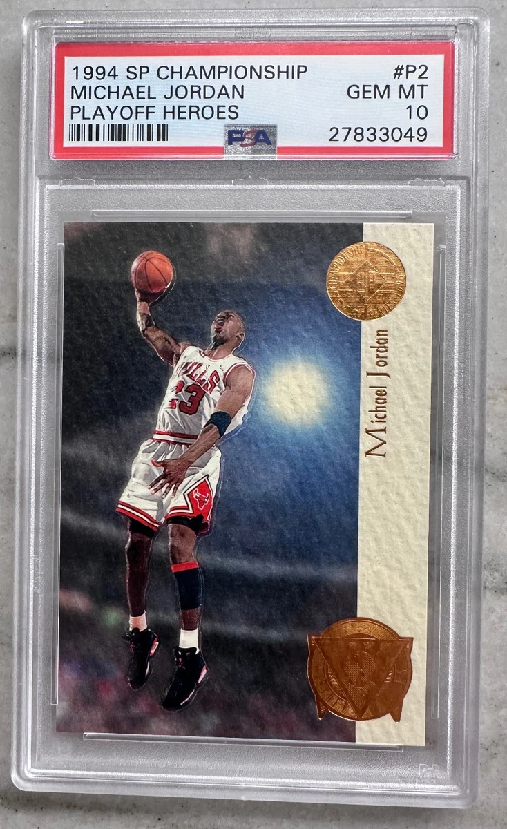 Upper Deck Michael Jordan 10 Grade Basketball Sports Trading Cards