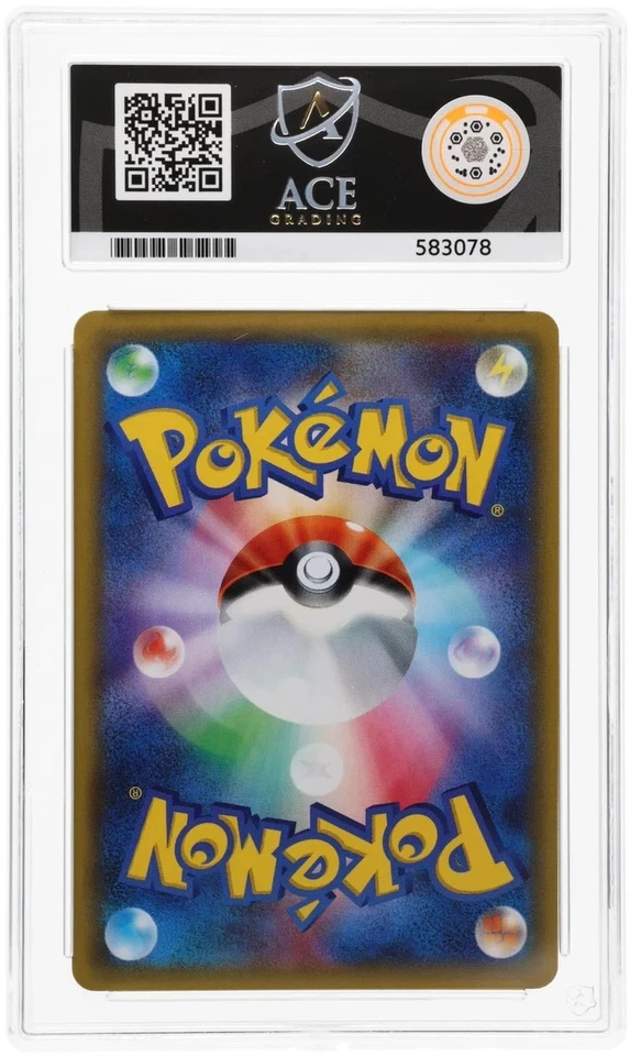 ACE 10 Chikorita 001/032 CP3 PokeKyun Collection Japanese Pokemon Card - Image 2 of 2