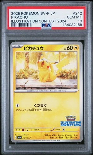 2025 POKEMON JAPANESE SV-P PROMO ILLUSTRATION CONTEST 2024 #242 PIKACHU PSA 10