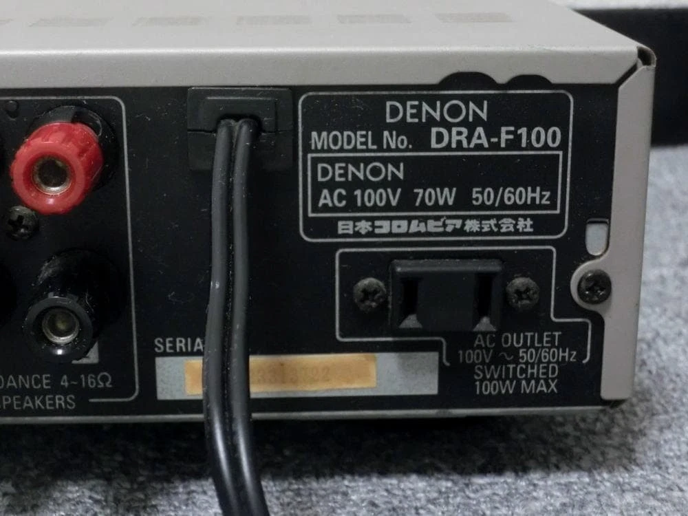 Denon DRA-F100 AM FM Stereo Receiver Betrieb bestätigt Japan