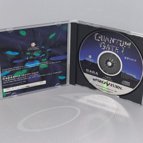QUANTUM GATE I Akumu no Jojyo T-18502G SEGA SATURN JAPAN CIB with spine card
