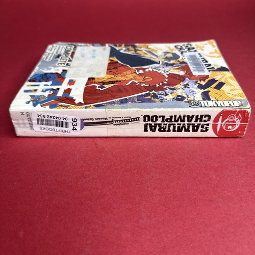 SAMURAI CHAMPLOO KOMPLETT 2008 Tokyopop Erstdruck Bibliothek Kopie - Bild 4 von 13