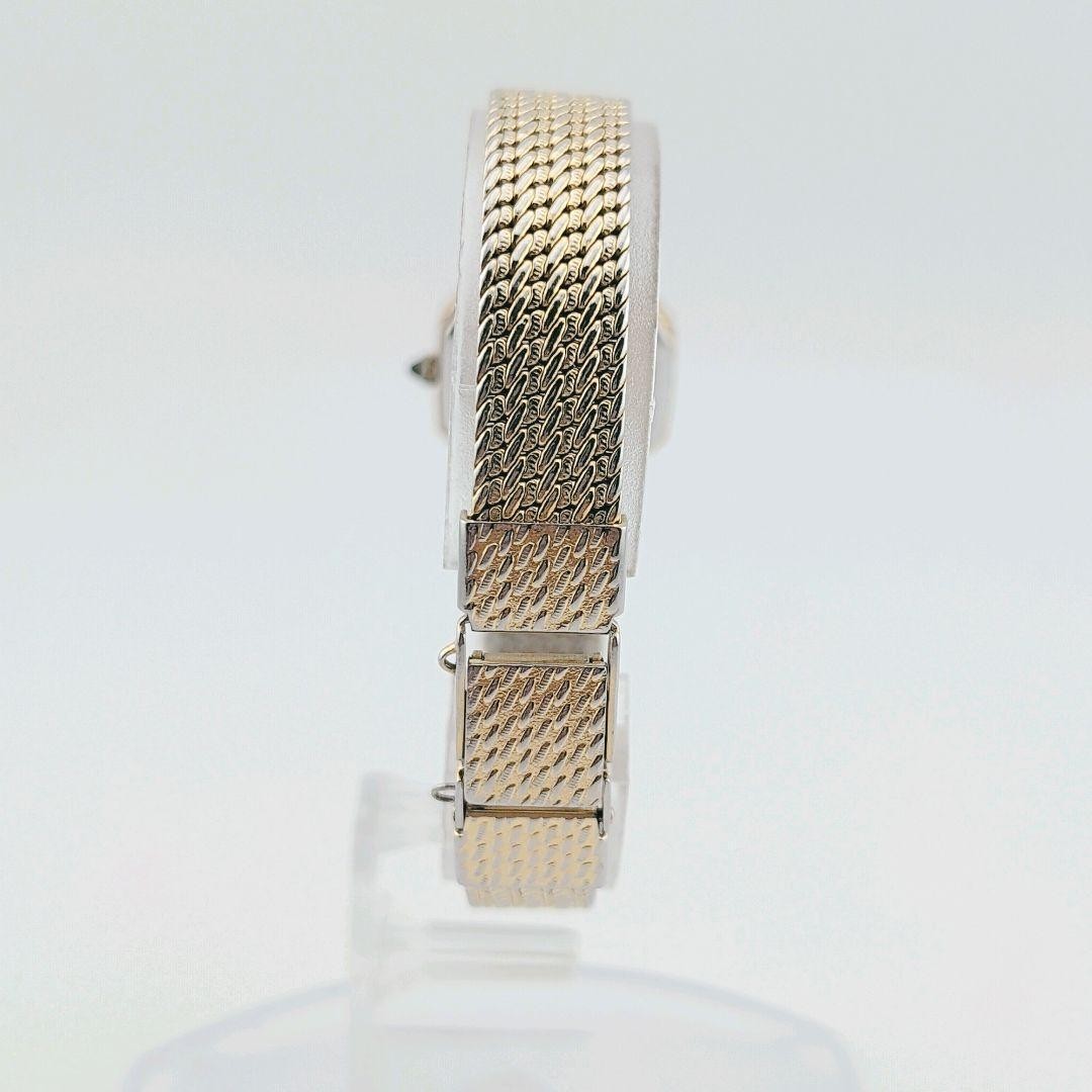 Seiko Exceline 1221-5080 Quartz Watch - Gem